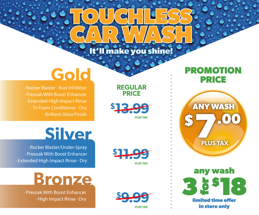 Car-Wash