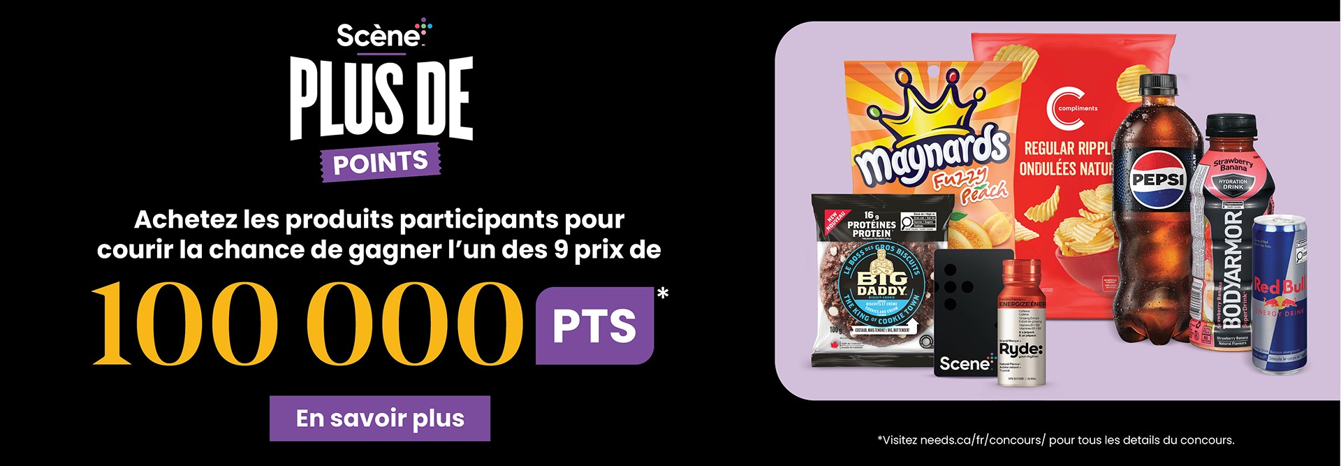 Scene plus de points